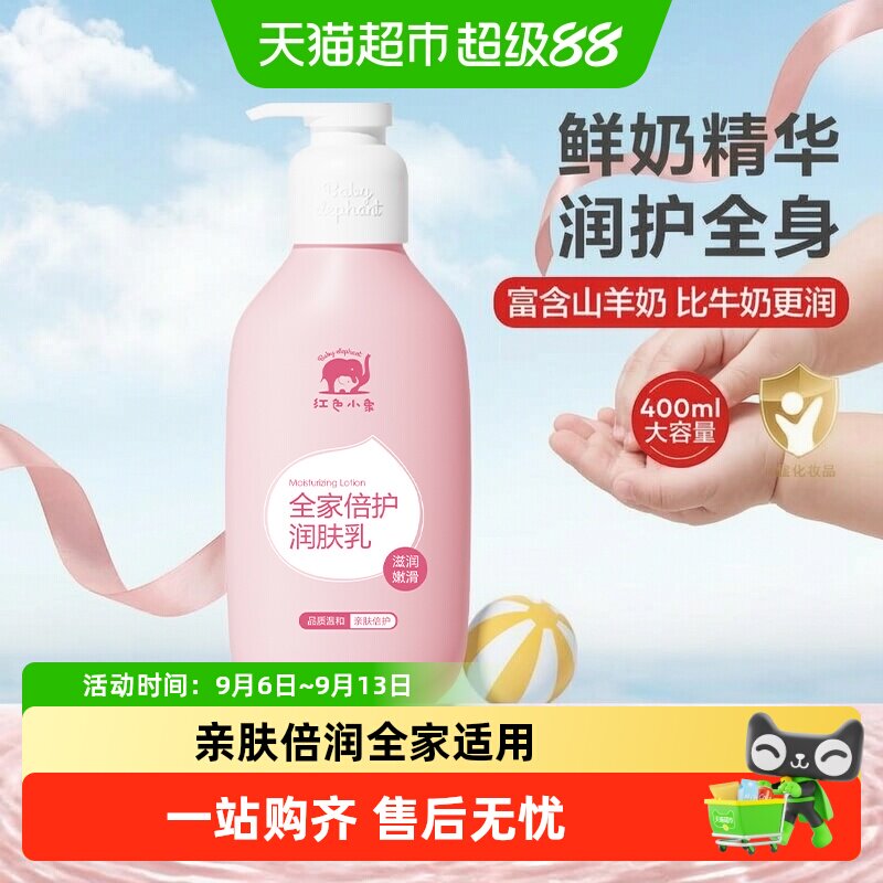 新手妈妈pick的618购物车清单，想不到的国产母婴好物推荐！
