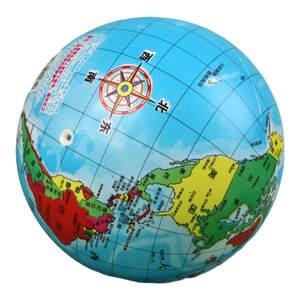 World Map Toy Ball Children Shooting Ball Geely Incree Ball Ball Ball Toys Special Ball Ball Ball China