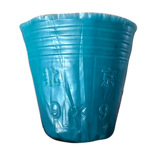 
Blue nutrition bowl thick seedling bowl thickened strawberry seedling cup vegetable melon and fruit seedling pot multi-succulent nutrition cup