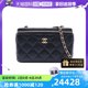 中古98新Chanel/香奈儿斜挎包金球金珠长盒子链条化妆包