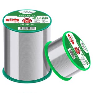 Low -temperature 63 solder wire high -purity band pine -scent tin welding wire stainless steel welding tin wire welding wireless lead welded welding
