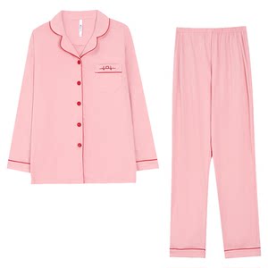 
[New in 2026] Hongdou summer 100% cotton men's and women's pajamas long-sleeved trousers home clothes cotton set