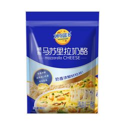 Ricotta cheese shredded mozzarella cheese