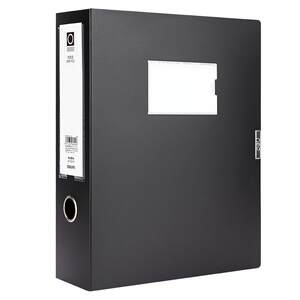 Deli File Box File Data Box Plastic Storage Box Adhesive Large -capacity Folder Thicked Data Book Collection Bag Office Financial Products Archives
