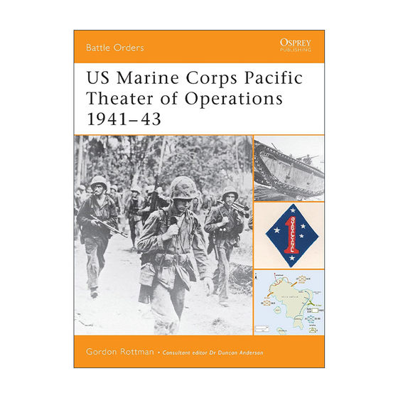 英文原版 US Marine Corps Pacific Theater of Operations 1941–43 二战太平洋战区美国海军1941-43 英文版 进口英语原版书籍