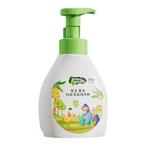 Zichu milk bottle cleaning agent foam -type baby fruit vegetable liquid toy, tableware, sculpted water washing cleaner