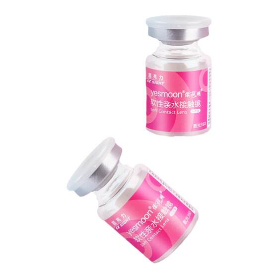 
[Customizable] Esimin Astigmatism Contact Lenses Disposable 1 Piece a Year High Myopia Hydrogel Flagship Store