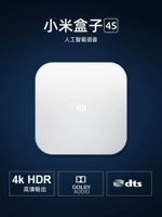 Xiaomi Box 4S Интеллектуальная сеть телевизионная коробка SkyTop Box Double Ratters WiFi HDR Беспроводные сцены массовый источник