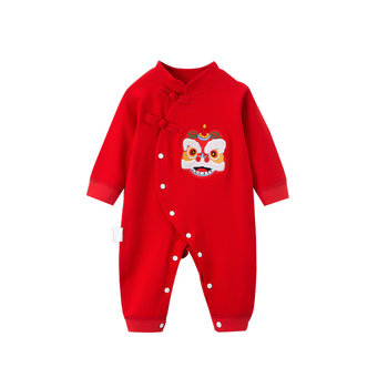 
One Hundred Days Banquet for Full Moon Baby Onesies