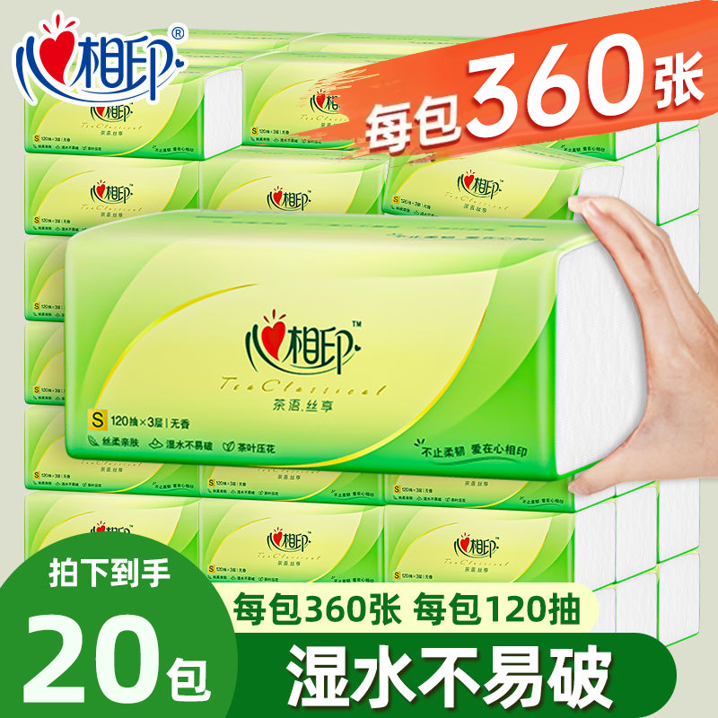 ӡֽֽ360Ŵòֽʵװֽֽ24Ԫ