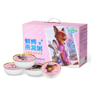 
[Zootopia 2] Yanzhiwu Xiaoyan thick bird's nest porridge raw coconut five red nutritious instant breakfast porridge gift box