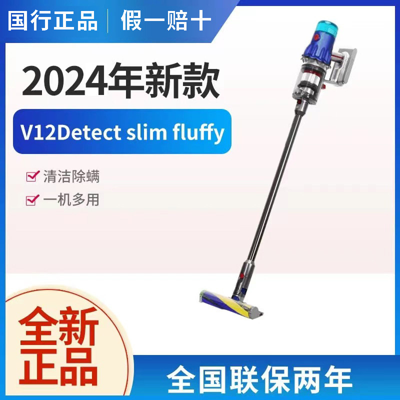 ☆最終お値引き特売☆タイプB高品質オールダイヤチップソー ☆新商品
