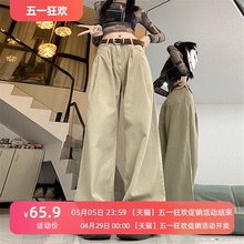 Free shipping insurance/spot quick delivery casual pants