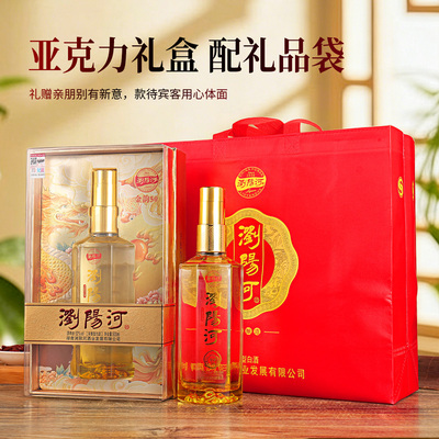 2026年9月12日更新【万能白菜价】的图片 第23张