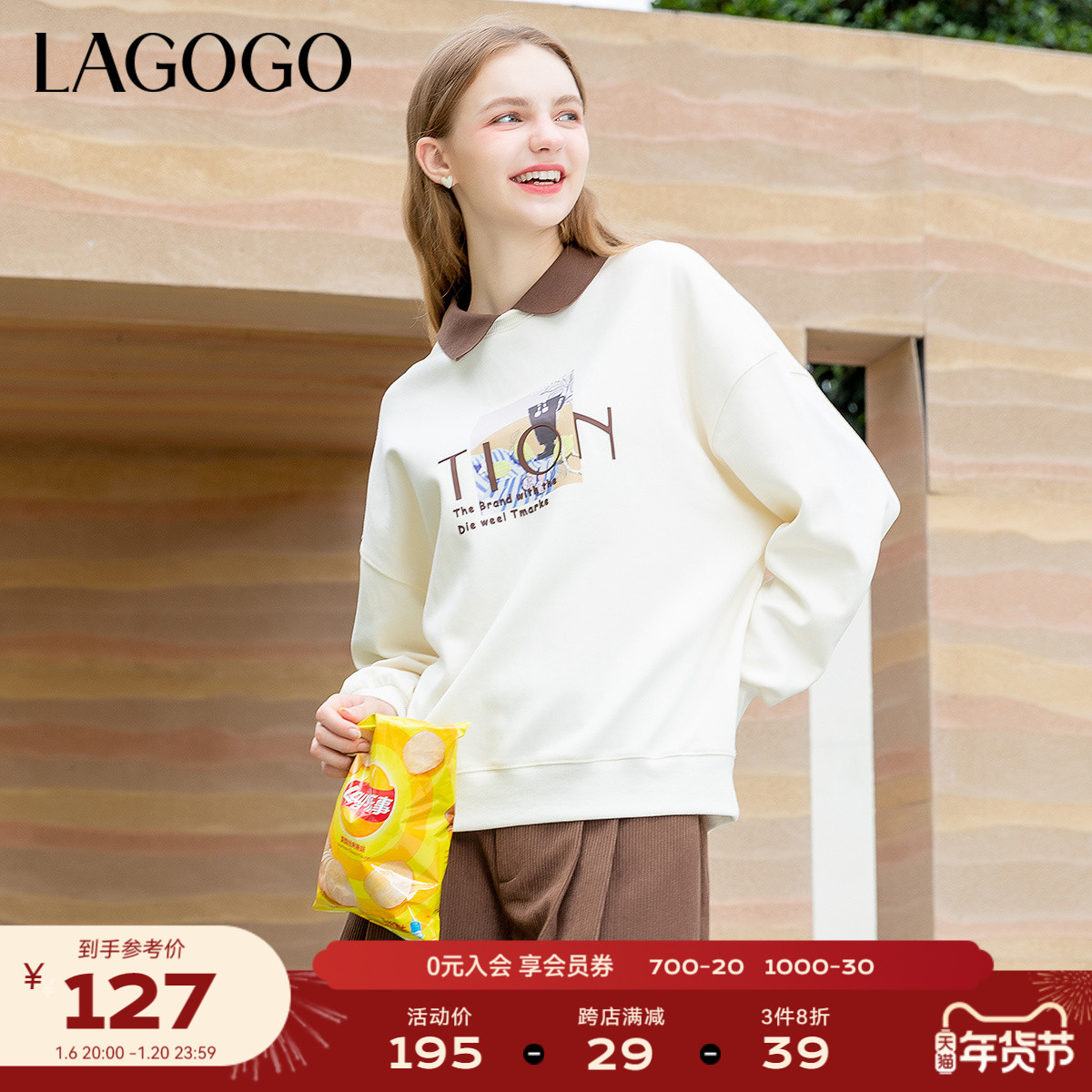 LAGOGOײɫ츴ŷŮȹ＾¿ʱС ʵ757.5Ԫ,ۺ151.5/