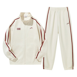 
Guirenniao Sports Suit Men's Spring and Autumn 2025 New Running Sports Two-piece Couple Casual Suit