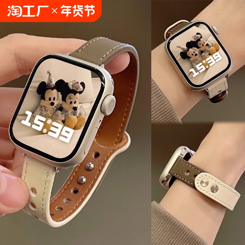 ۻ㣺:iwatch S9/8/741mm ӫ̣ˮĤ ŴƻiwatchƴɫƤs9 12.6Ԫ