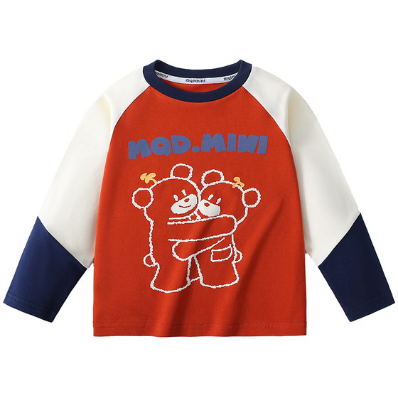 
MQDmini boys long-sleeved T-shirt 2026 spring new baby bottoming shirt children's casual tops spring clothing