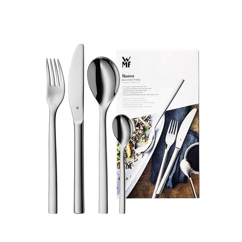 WMF Stainless Steel Steak Knife & Fork Set - Dining Tableware