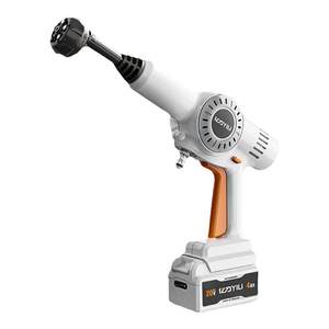 Yili wireless car washing machine high -pressure water gun Household vehicle lithium battery car washing artifact strong supercharged portable portable grab
