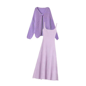 
Maternity dress taro purple suit spring and autumn 2026 new high-end satin suspender skirt cardigan two-piece set for women