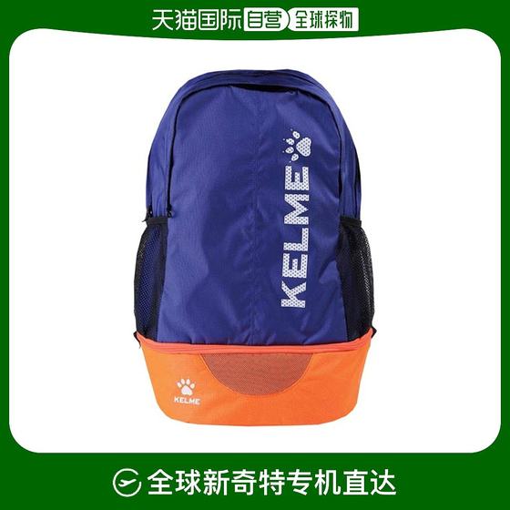 韩国直邮Kelme 通用双肩包运动背包卡尔美