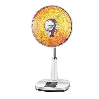 Changhong small sun heater energy saving electric stove