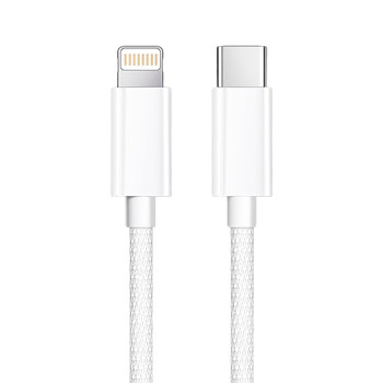 [Woven material] Suitable for fast charging of Apple charging cable