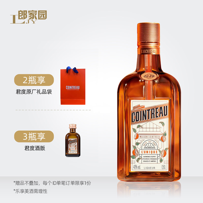 喝遍上海100家酒吧，老司机教你0基础制作鸡尾酒，工具清单+基酒选择+详细配方！