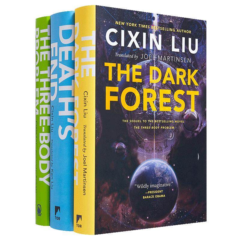 El Problema de los Tres Cuerpos de Liu Cixin - Tapa Blanda