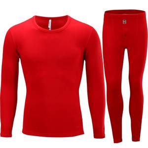 Red bean animal year red underwear underwear socks wedding women's autumn clothes autumn trousers men's year of the horse warm suit gift box