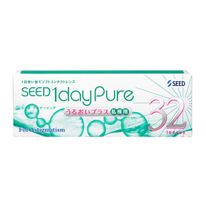 
SEED Japanese real pupil astigmatism contact lenses daily disposable myopia astigmatism 32 pieces comfortable and light in stock without customization