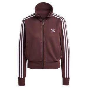 
adidas Adidas Clover ADICOLOR slim jacket winter women's double-sided knitted jacket IN6061