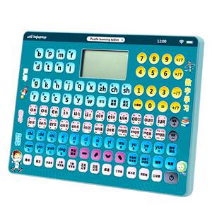 
First grade Chinese Pinyin Learning Artifact Children's Letter Pining Training Children's English Early Education Children's Reading Machine