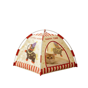 
Cat tent, cat nest, universal for all seasons, new cat shelter, semi-enclosed, safe, removable and washable cat bed