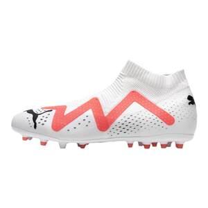 PUMA/Pumaless laces Future Match+ LL MG short nail football football shoes male 107367-01