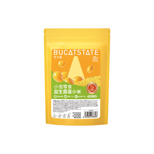 
Buka star egg millet parrot bird food egg yolk rice weaning breeding peony tiger skin small sun bird special nutrition