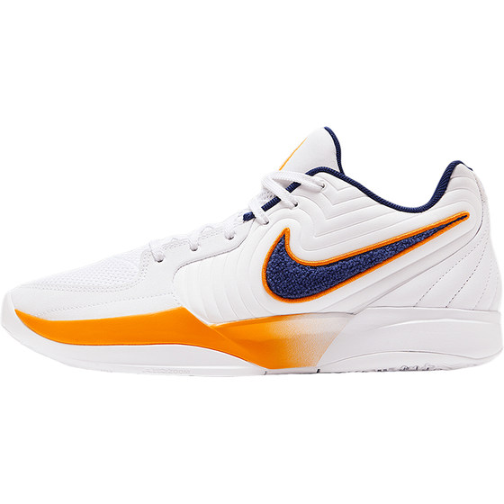 
Nike/Nike genuine JA 2 EP Men's Morant Sports Classic Shoes Shoes IF1605-101