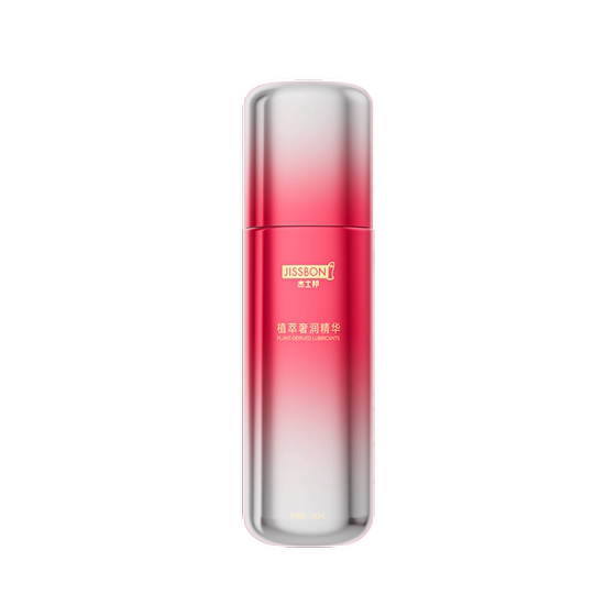 Hyaluronic acid water light bottle丨Jisbon lubricating oil liquid agent for couples to have sex, female vaginal orgasm, adult men's products