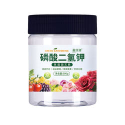 Potassium dihydrogen phosphate fertilizer flowers special spray to promote flowering potted plants phosphorus and potassium genuine agricultural flower growing foliar fertilizer