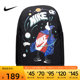 NIKE耐克2024儿童Y NK BRSLA BKPK - BOXY背包FN1359-010