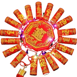 Electronic Firecrackers, Super Loud Electronic Firecrackers, Super Loud Firecrackers, Electronic Firecrackers, Essential Supplies For Household Housewarming, Wedding And Spring Festival