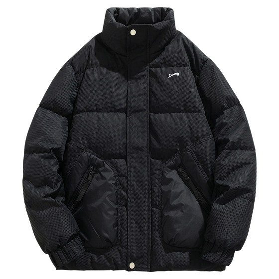 
Guirenniao down jacket for men and women in winter 2026 new trendy brand bread coat for couples stand-up collar cotton coat and jacket