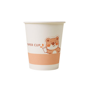 Disposable paper cup thickened household water cup hardened cute hot drink cup anti-scalding coffee tea cup drinking water cup
