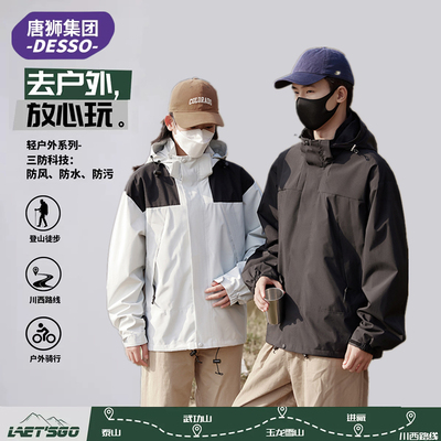 2025年11月13日更新【万能白菜价】的图片 第35张