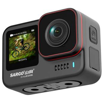 Mountain Dog A11 gyroscope anti-shake ultra-clear action camera