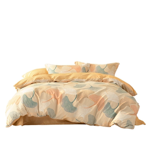 
Mercury Home Textile Cotton Four-Piece Set 100 Pure Cotton Kit Spring and Summer Simple Quilt Cover Bedding Sheets Quilt Cover Bedding