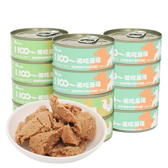 
Huayuan dog canned food 24 cans whole box pet dog snacks adult puppy nutrition wet food meat paste mixed with dog food golden hair