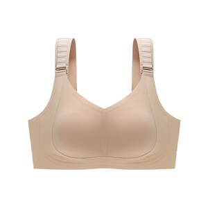
Yiqian Liquid Foundation Soft Support Bra Big Breast Reduction Invisible Seamless Lifting Large Size Wireless Bra
