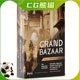 Grand Bazaar Collection 最新版 中世纪中东异域城镇集市环境